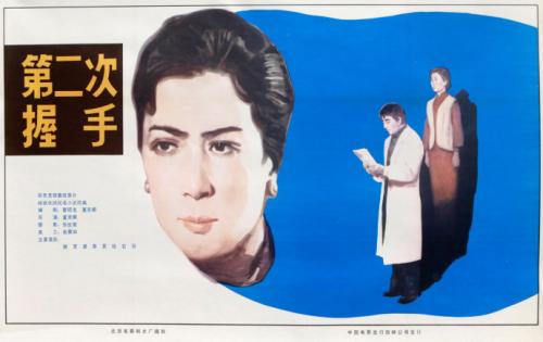 加拿大难民多久能拿到枫叶卡