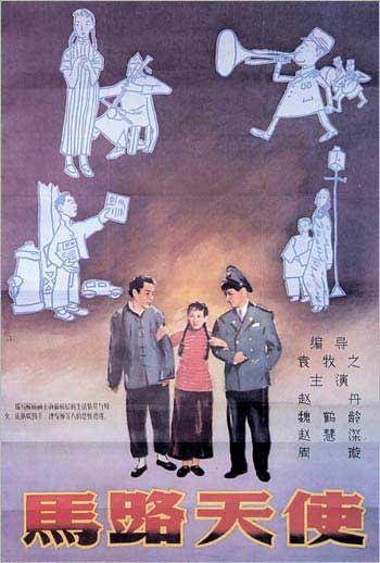 河南90高中毕业证模板